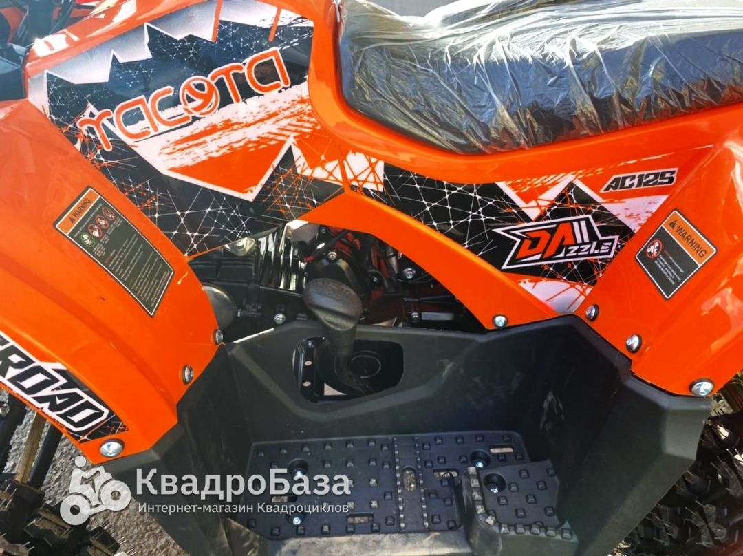 Квадроцикл YACOTA DAZZLE