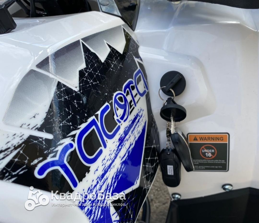 Квадроцикл YACOTA DAZZLE LUX