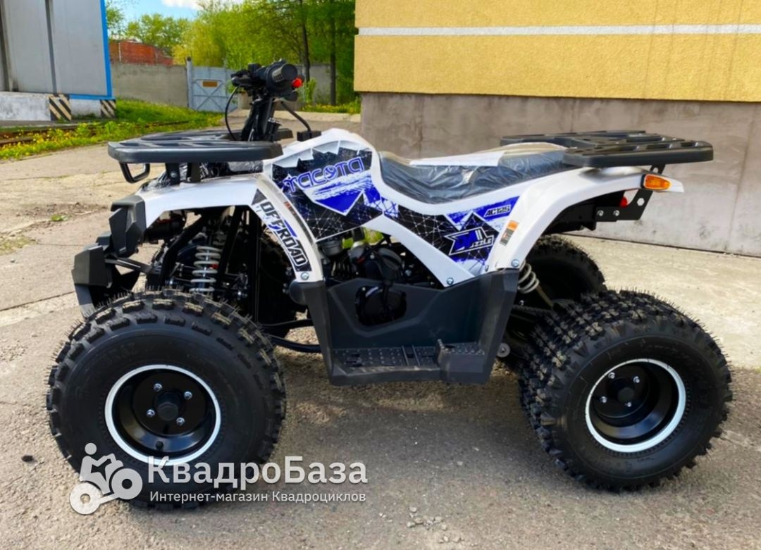 Квадроцикл YACOTA DAZZLE