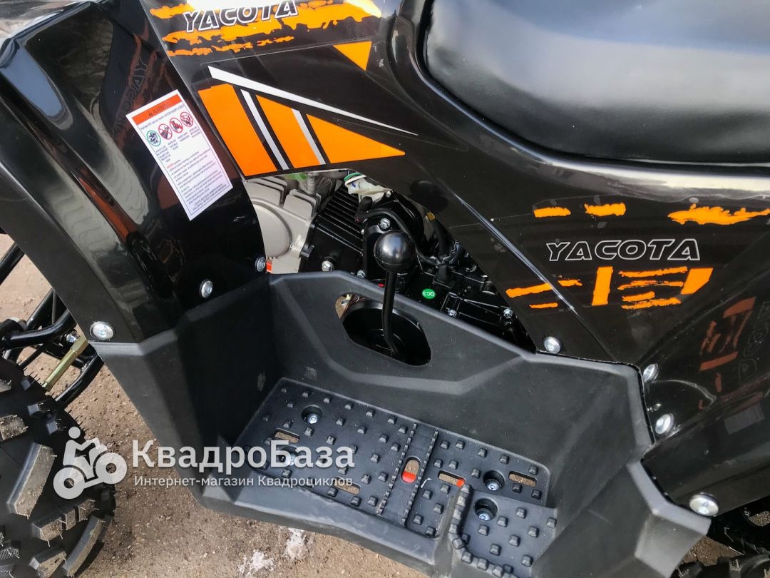 Квадроцикл Yacota FUSION 125