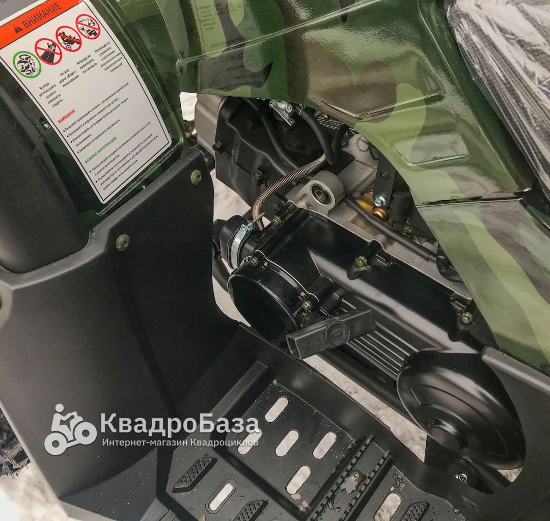 Квадроцикл Yacota Sela 200