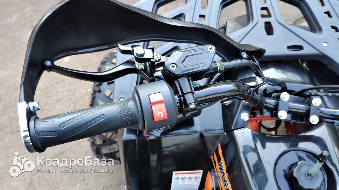 Бензиновый квадроцикл Yacota Fusion Pro Lite