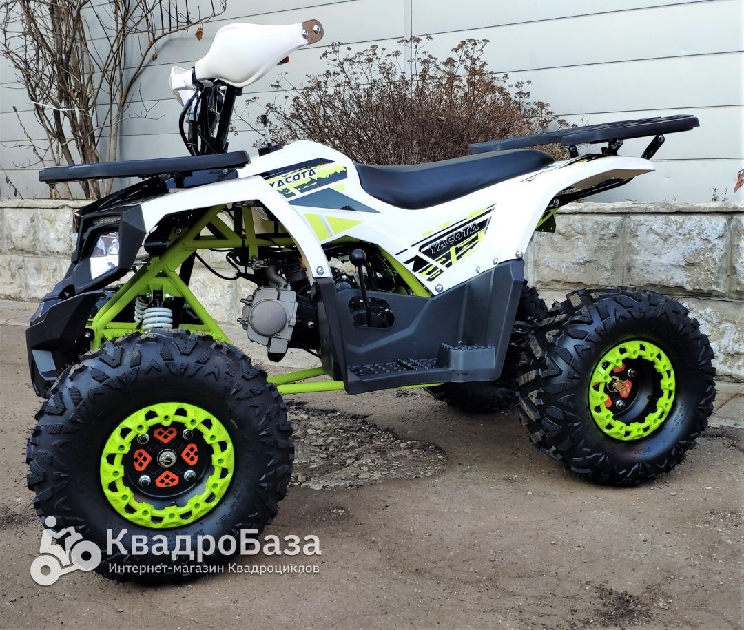 Подростковый квадроцикл Yacota Fusion Pro - купить с доставкой и ...