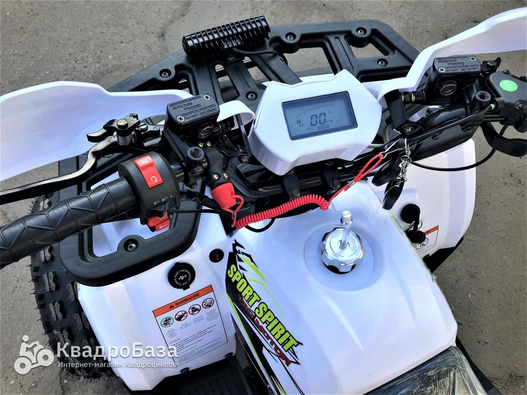 Квадроцикл Avantis Hunter 8 Premium New