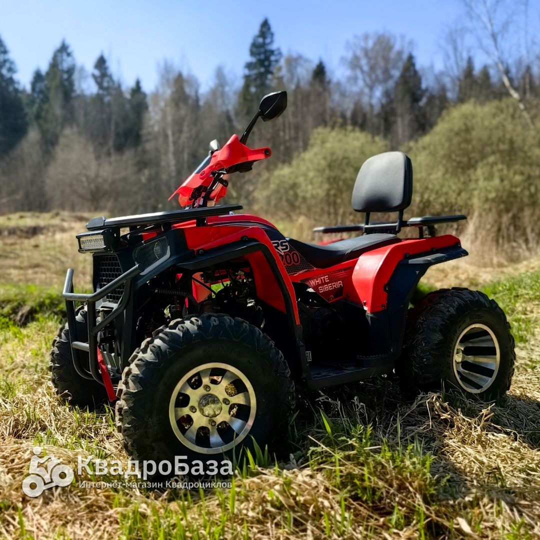 Бензиновый квадроцикл WHITE SIBERIA BARS 200CC PRO