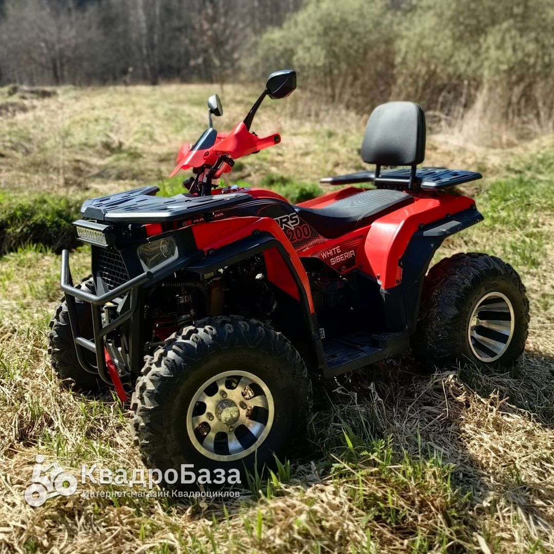 Бензиновый квадроцикл WHITE SIBERIA BARS 200CC PRO