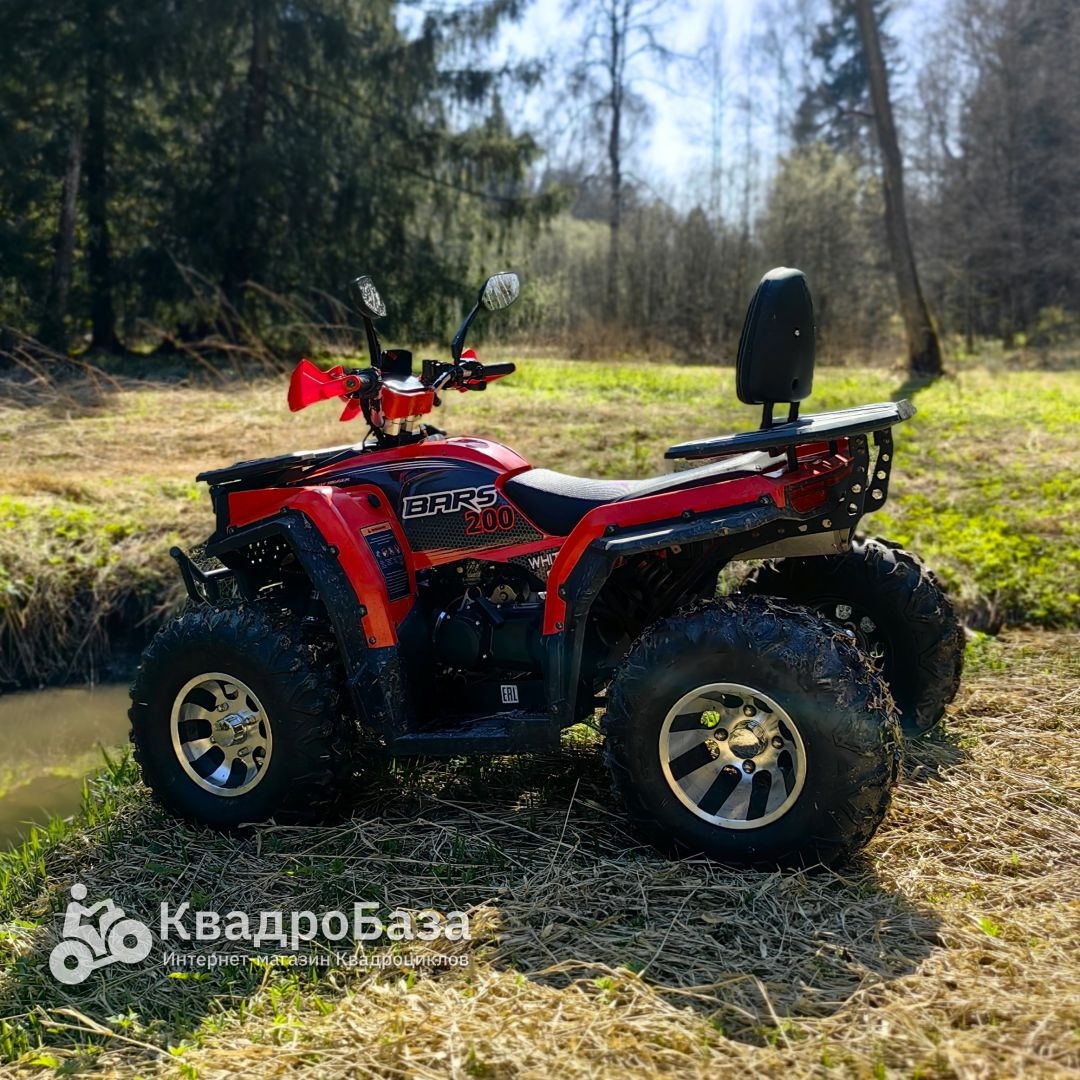 Бензиновый квадроцикл WHITE SIBERIA BARS 200CC PRO