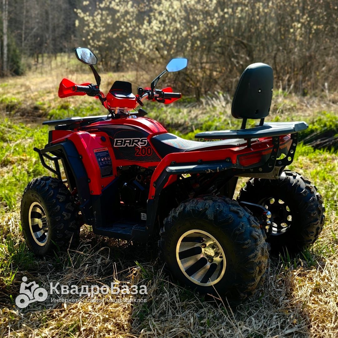 Бензиновый квадроцикл WHITE SIBERIA BARS 200CC PRO
