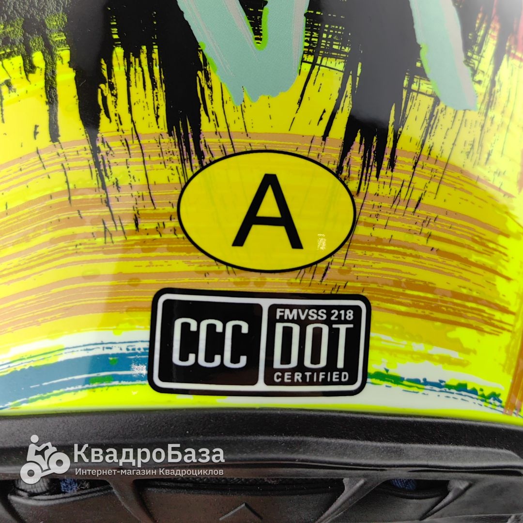 Мотошлем интеграл ПИТБАЗА Cool-seven02