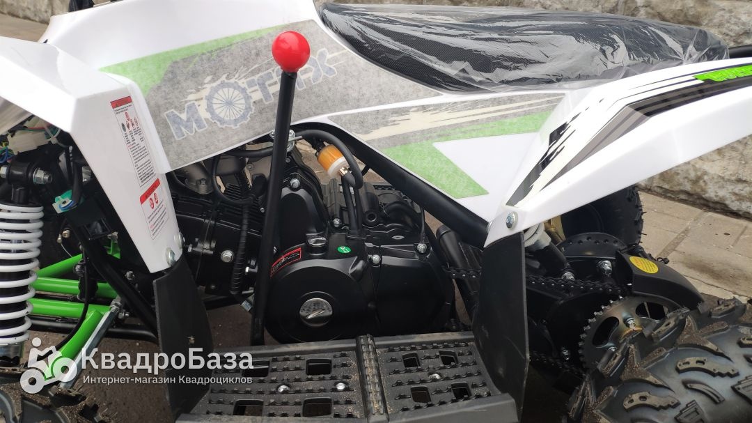 Детский квадроцикл на бензине Motax Gekkon 70cc 1+1 (Реверс)
