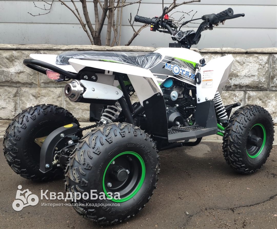 Детский квадроцикл на бензине Motax Gekkon 70cc 1+1 (Реверс)