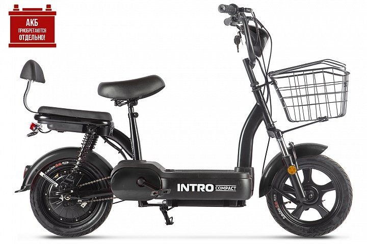 Электроскутер INTRO COMPACT