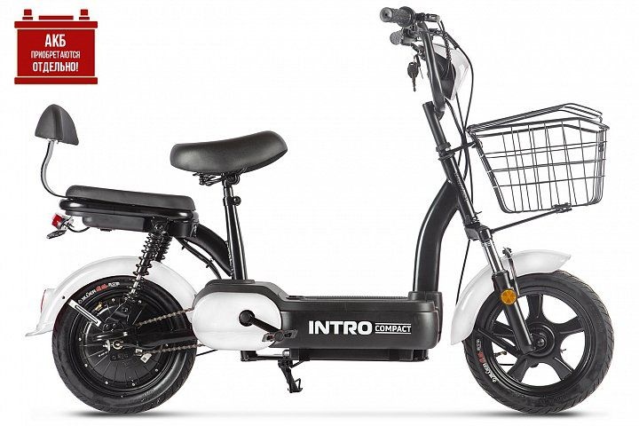 Электроскутер INTRO COMPACT