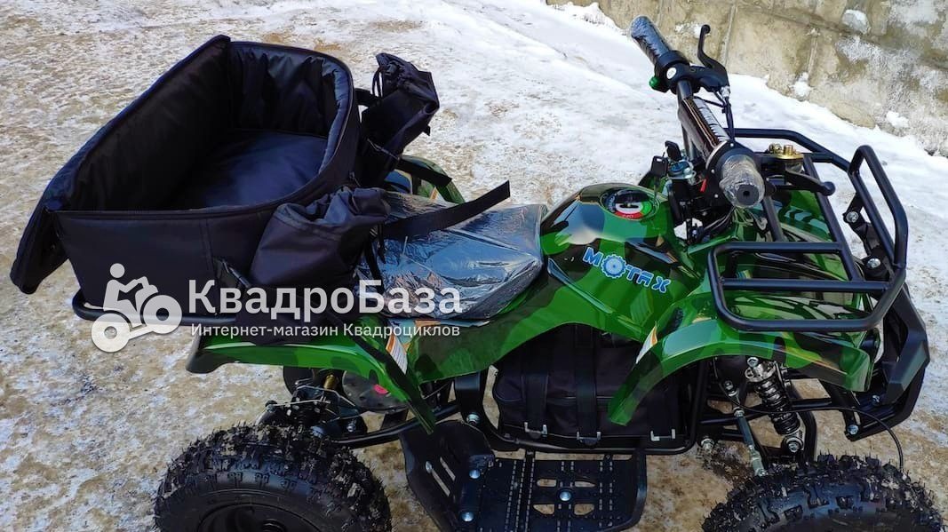 Кофр задний для детских квадроциклов 50 кубов KTG-03