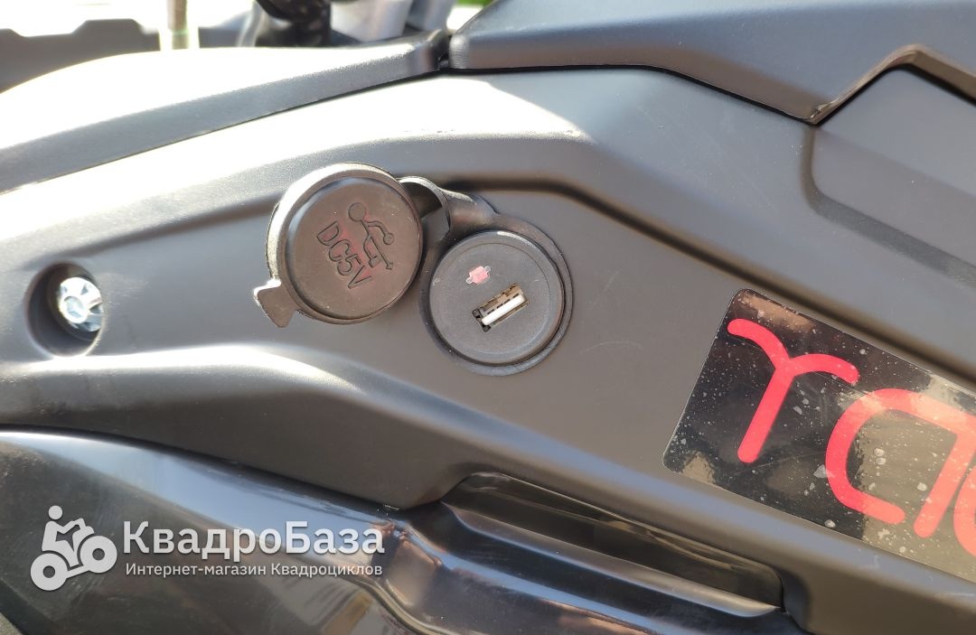 Квадроцикл Yacota CABO 200