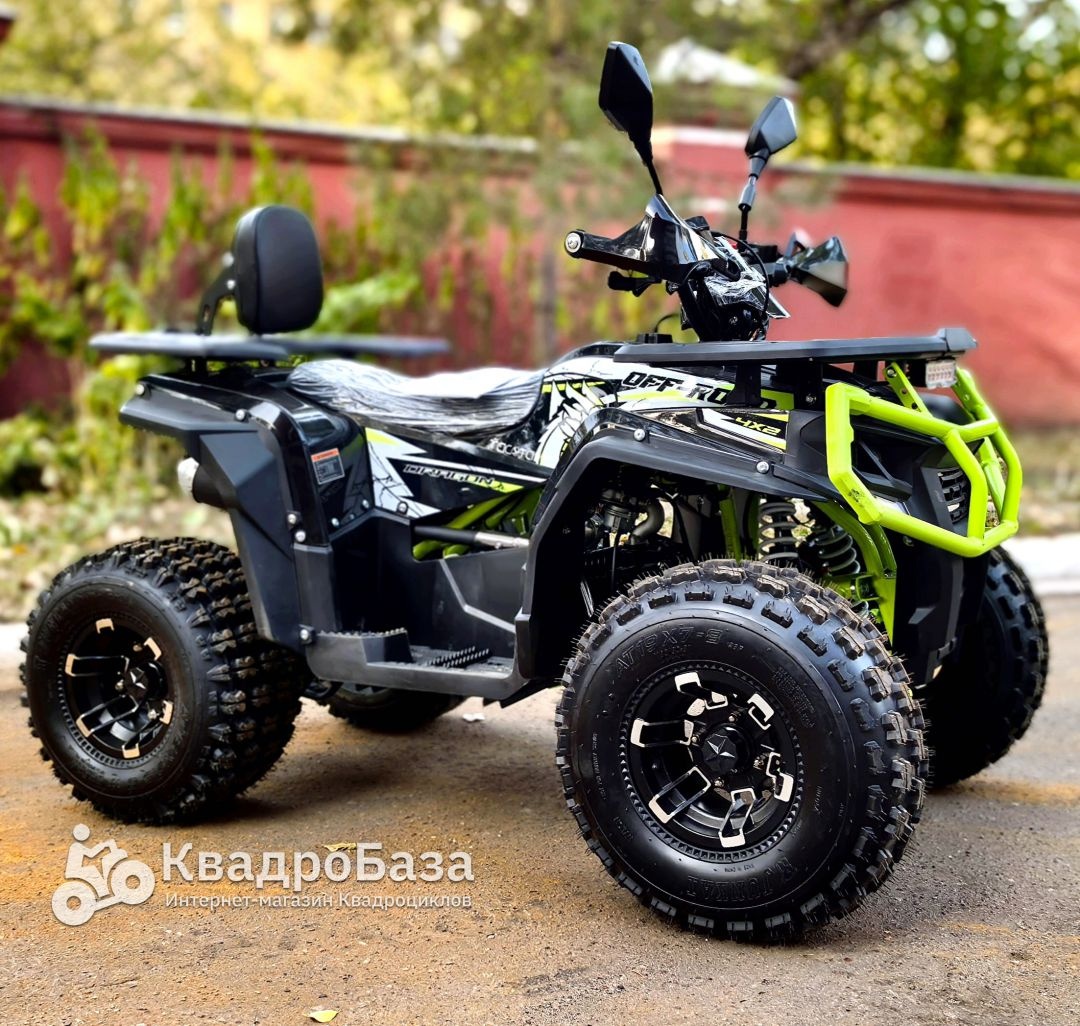 Квадроцикл Yacota DRAGON 125 LUX-LD