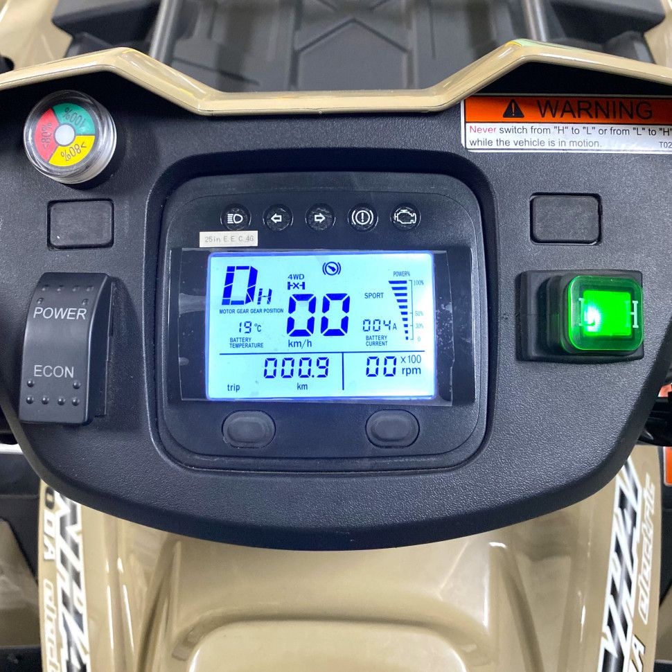 Электрический квадроцикл GreenCamel Linhai LH80DA 4x4