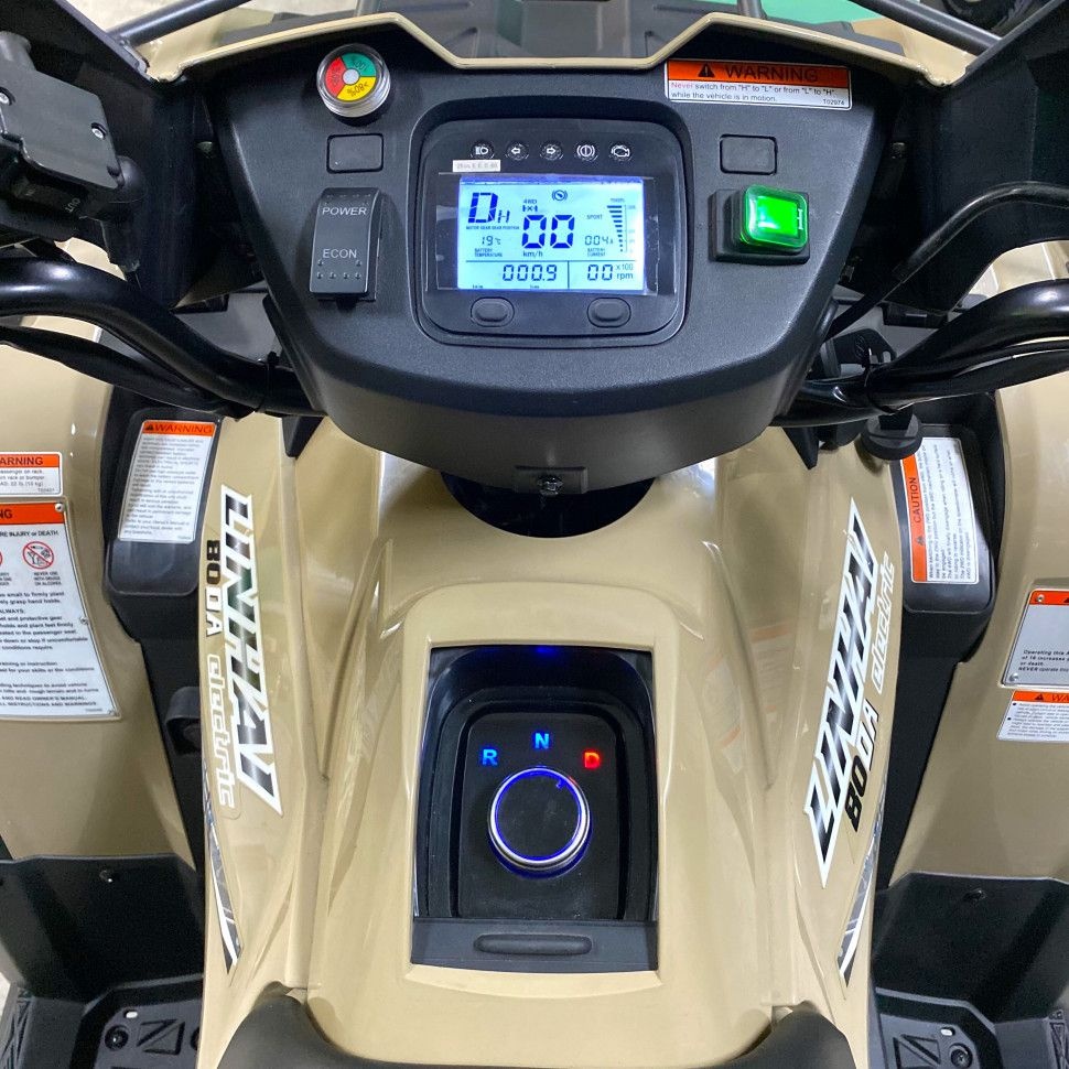 Электрический квадроцикл GreenCamel Linhai LH80DA 4x4