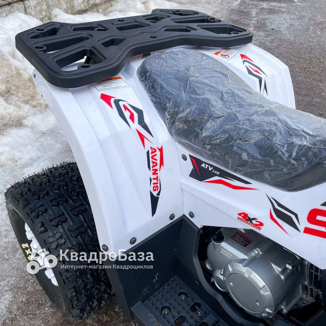 Квадроцикл бензиновый Avantis HS8 Shark 150 LUX