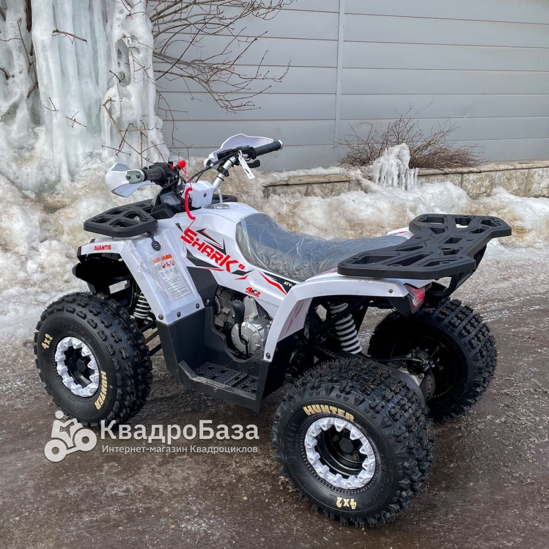 Квадроцикл бензиновый Avantis HS8 Shark 150 LUX