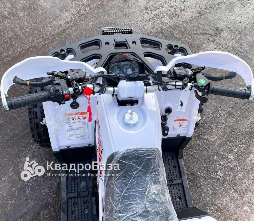 Квадроцикл бензиновый Avantis HS8 Shark 150 LUX