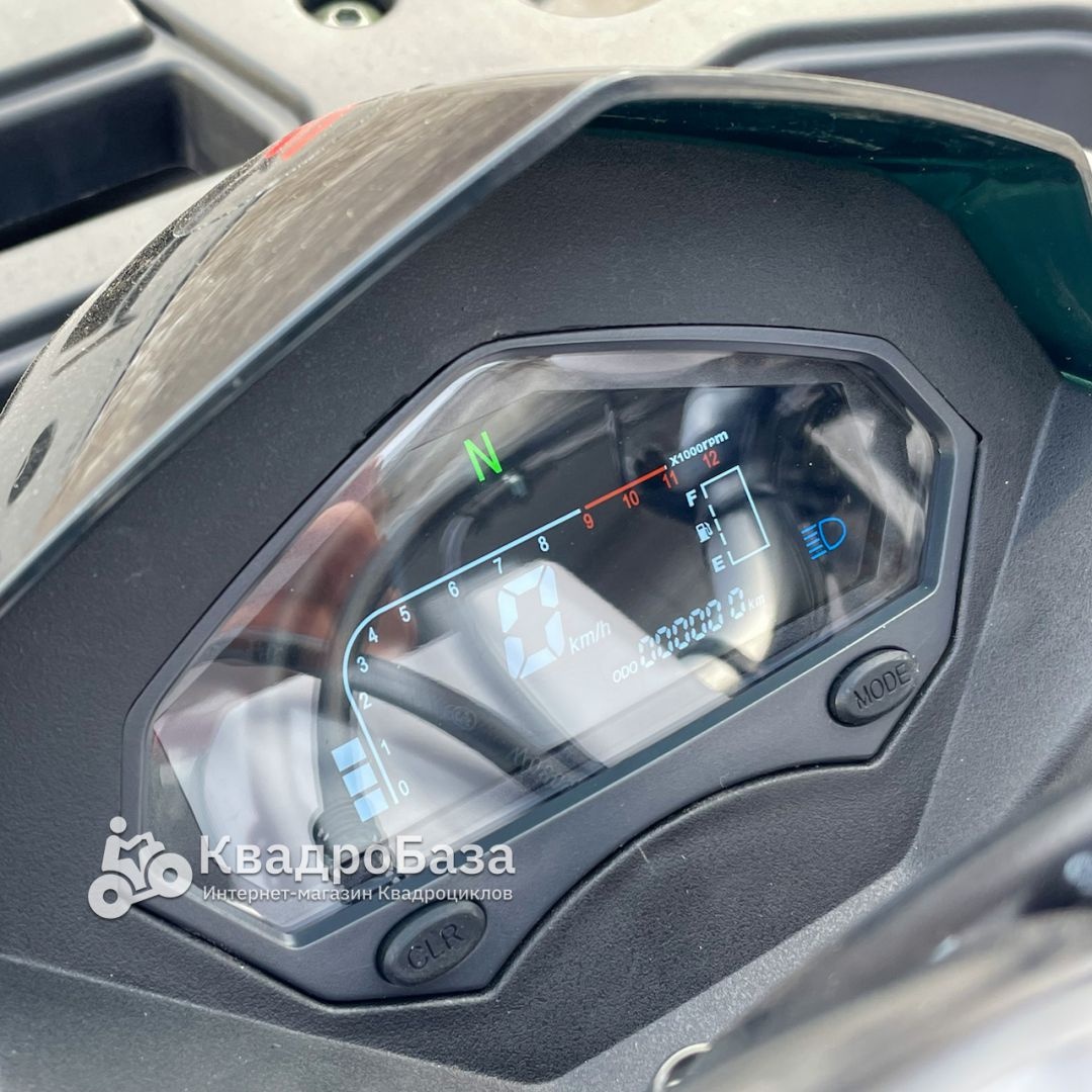 Квадроцикл бензиновый Avantis HS8 Shark 150 LUX