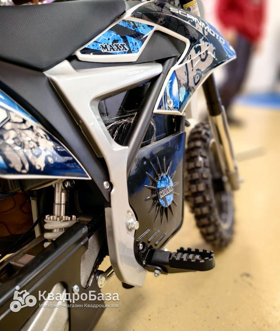 Питбайк Электрический СканМото Maxx