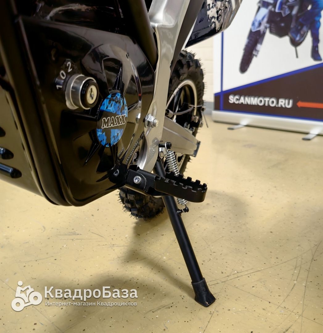 Питбайк Электрический СканМото Maxx