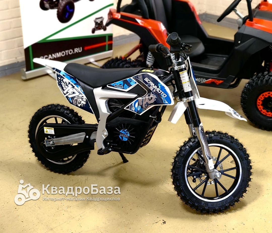 Питбайк Электрический СканМото Maxx