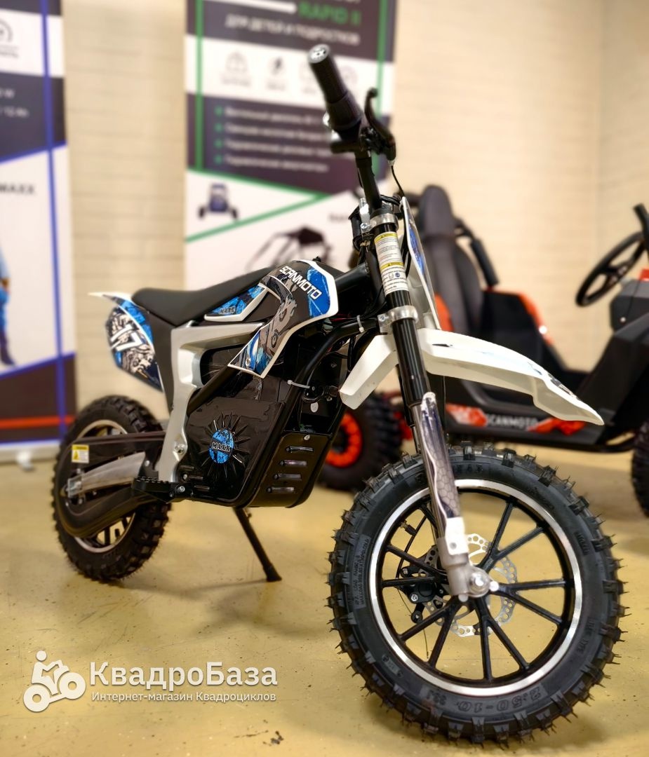 Питбайк Электрический СканМото Maxx