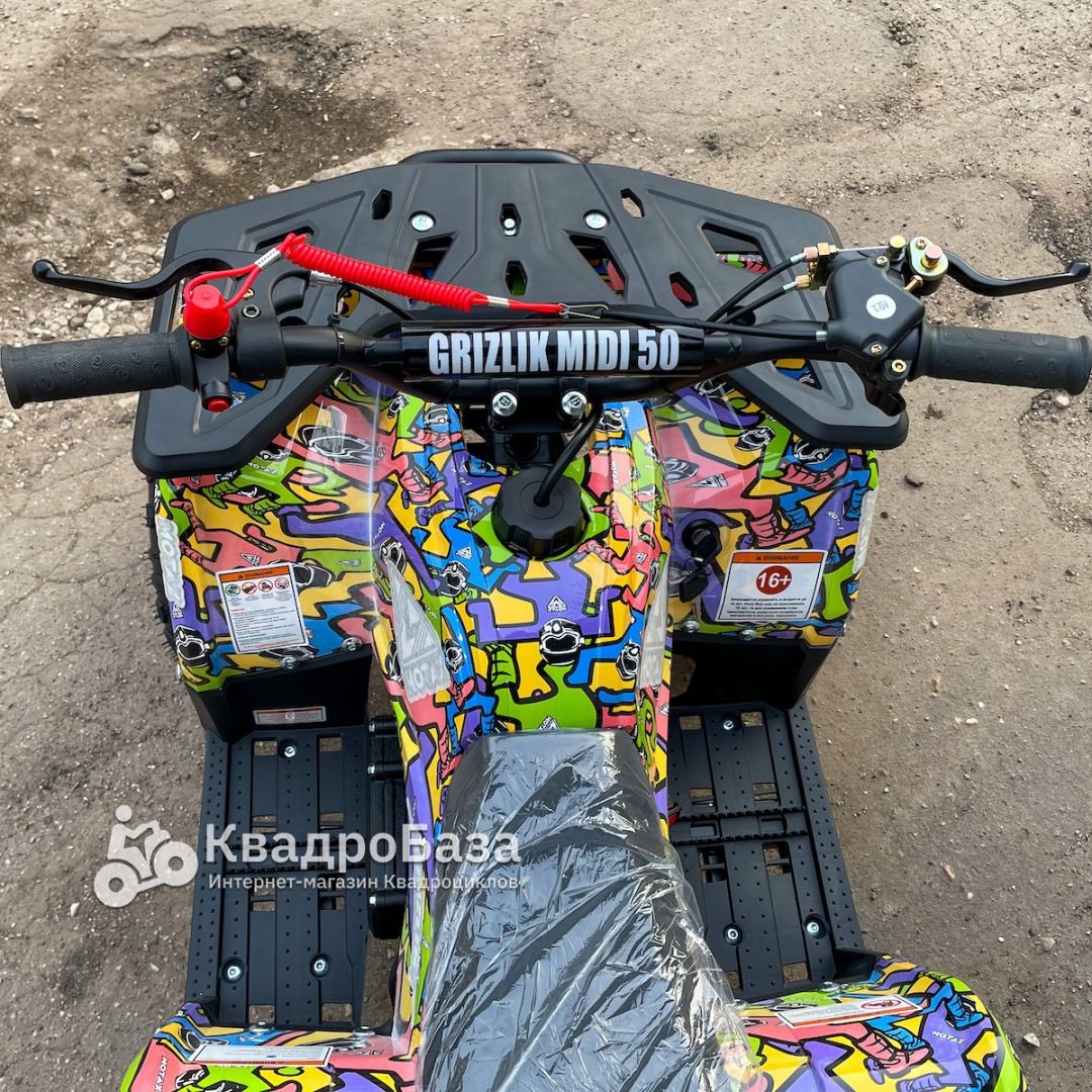 Детский бензиновый квадроцикл Motax GRIZLIK MIDI PS BW