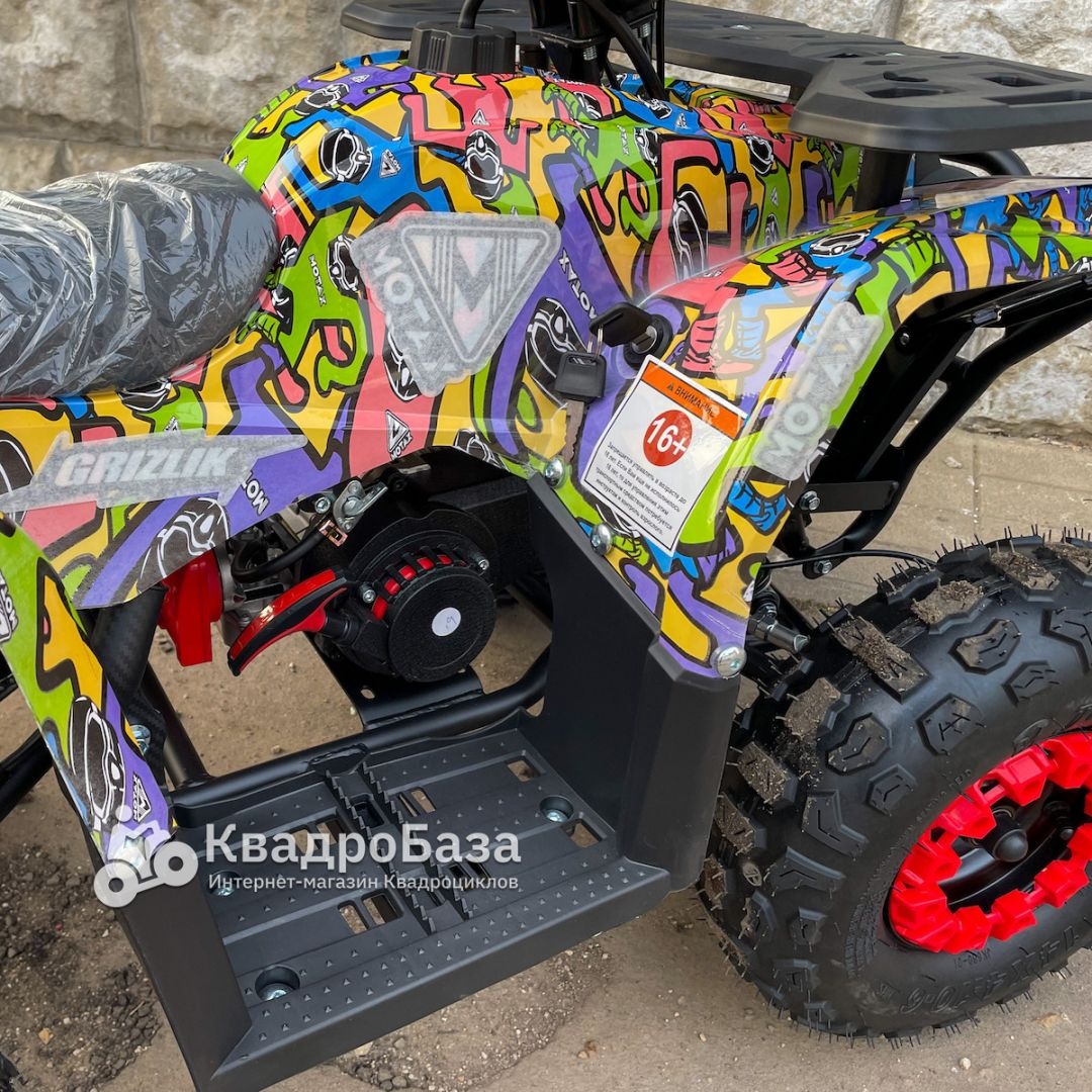 Детский бензиновый квадроцикл Motax GRIZLIK MIDI PS BW