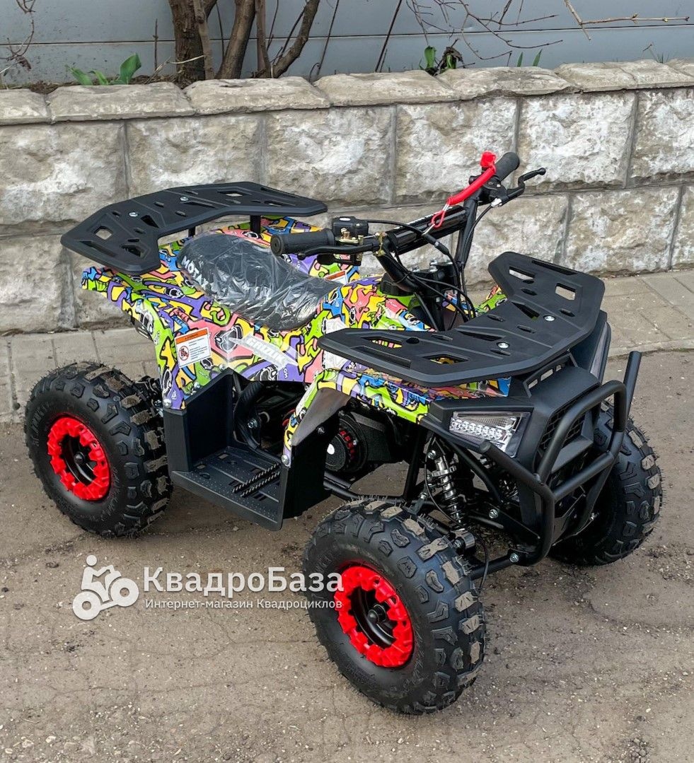 Детский бензиновый квадроцикл Motax GRIZLIK MIDI PS BW - купить с ...