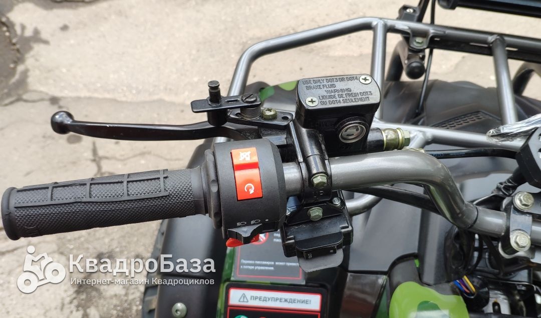 Квадроцикл MOTAX ATV Grizlik 200 cc Lux (с электролебедкой)
