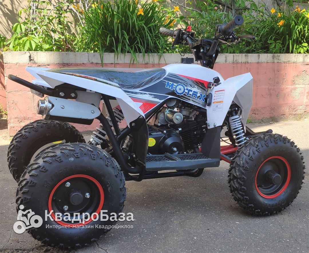 Детский квадроцикл на бензине Motax Gekkon 70cc 1+1 (Реверс)