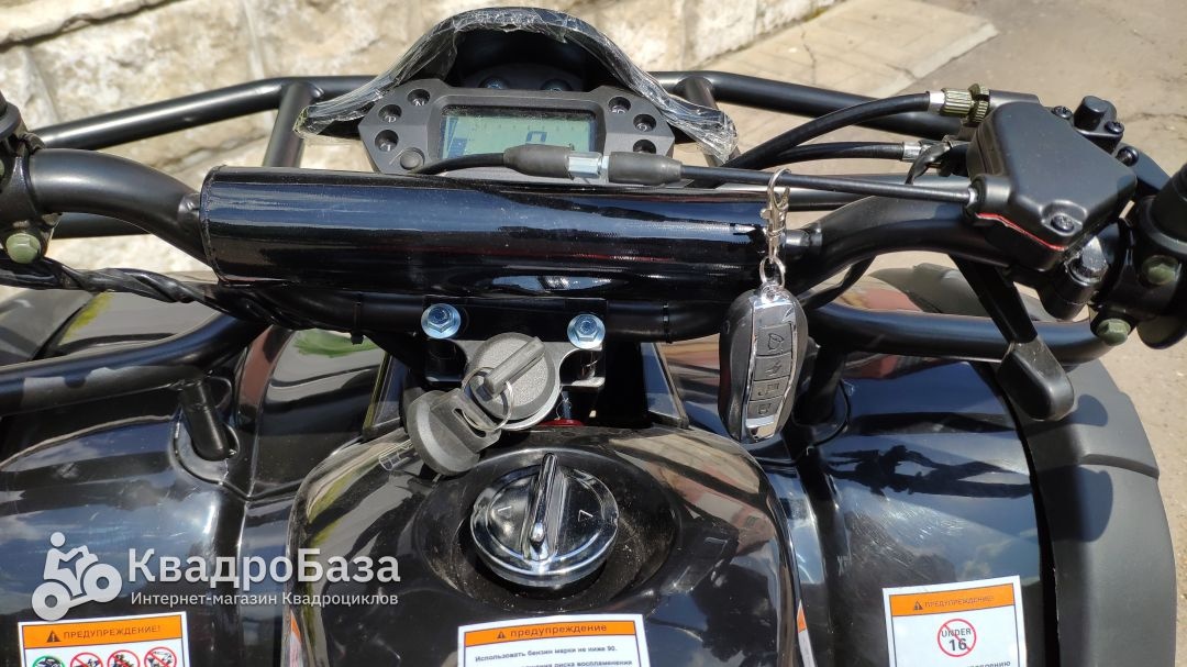 Квадроцикл Motax ATV Grizlik-8 125 cc