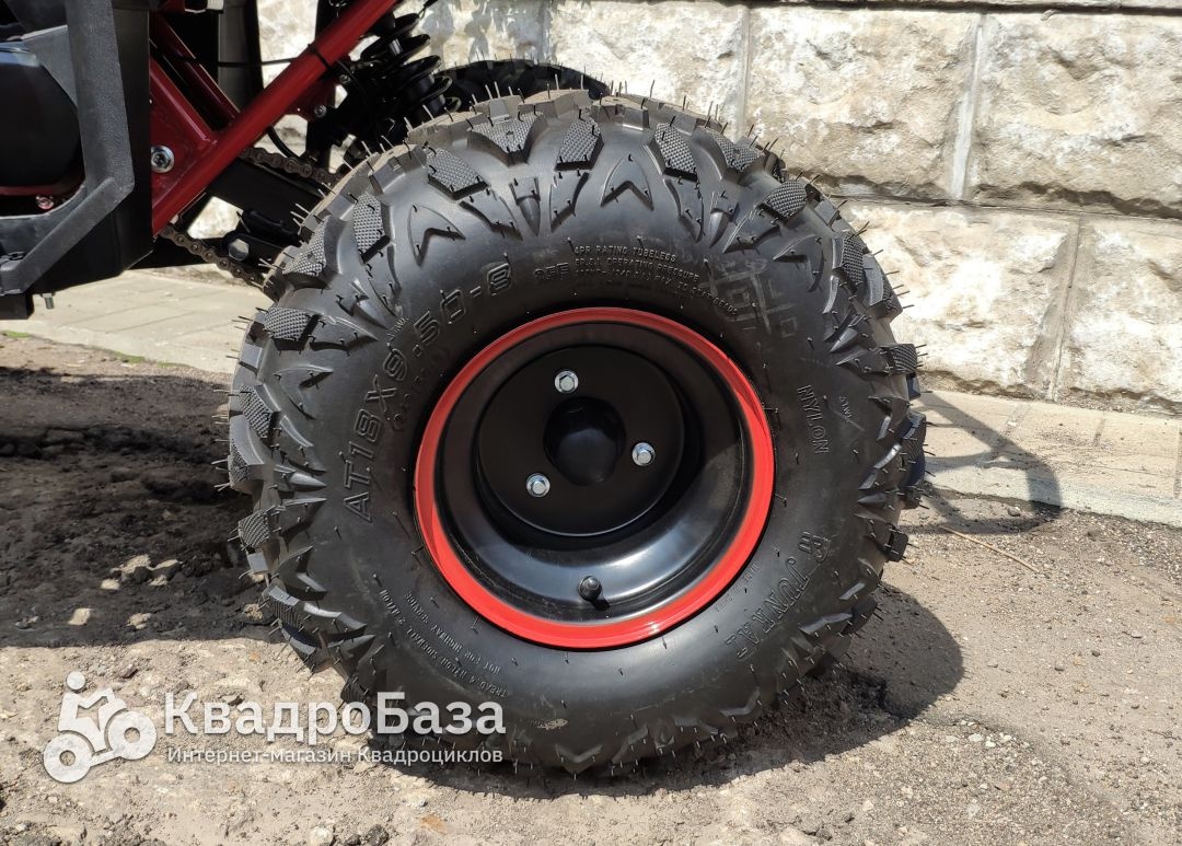 Квадроцикл Motax ATV Grizlik-8 125 cc