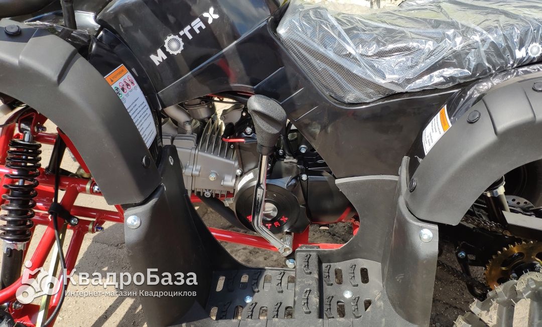 Квадроцикл Motax ATV Grizlik-8 125 cc