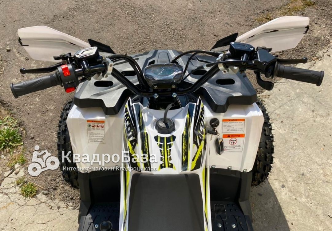 Подростковый квадроцикл Yacota Fusion Pro NEW
