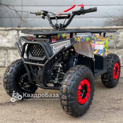 Квадроциклы 49 кубов в Москве – купить с доставкой в магазине BVDSHOP