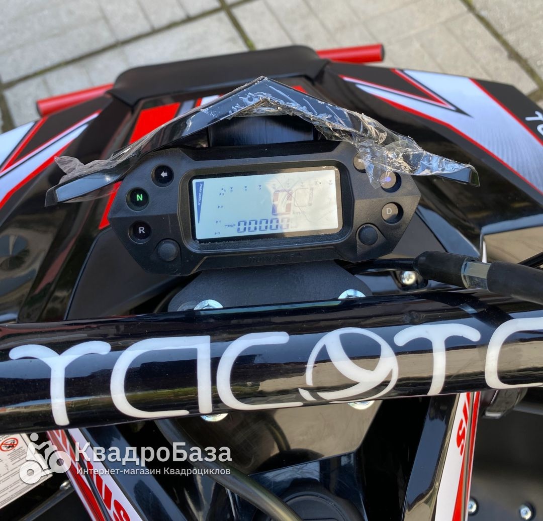 Квадроцикл бензиновый Yacota Sirius 110