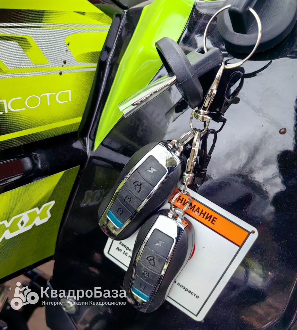 Квадроцикл Yacota Sporty XX