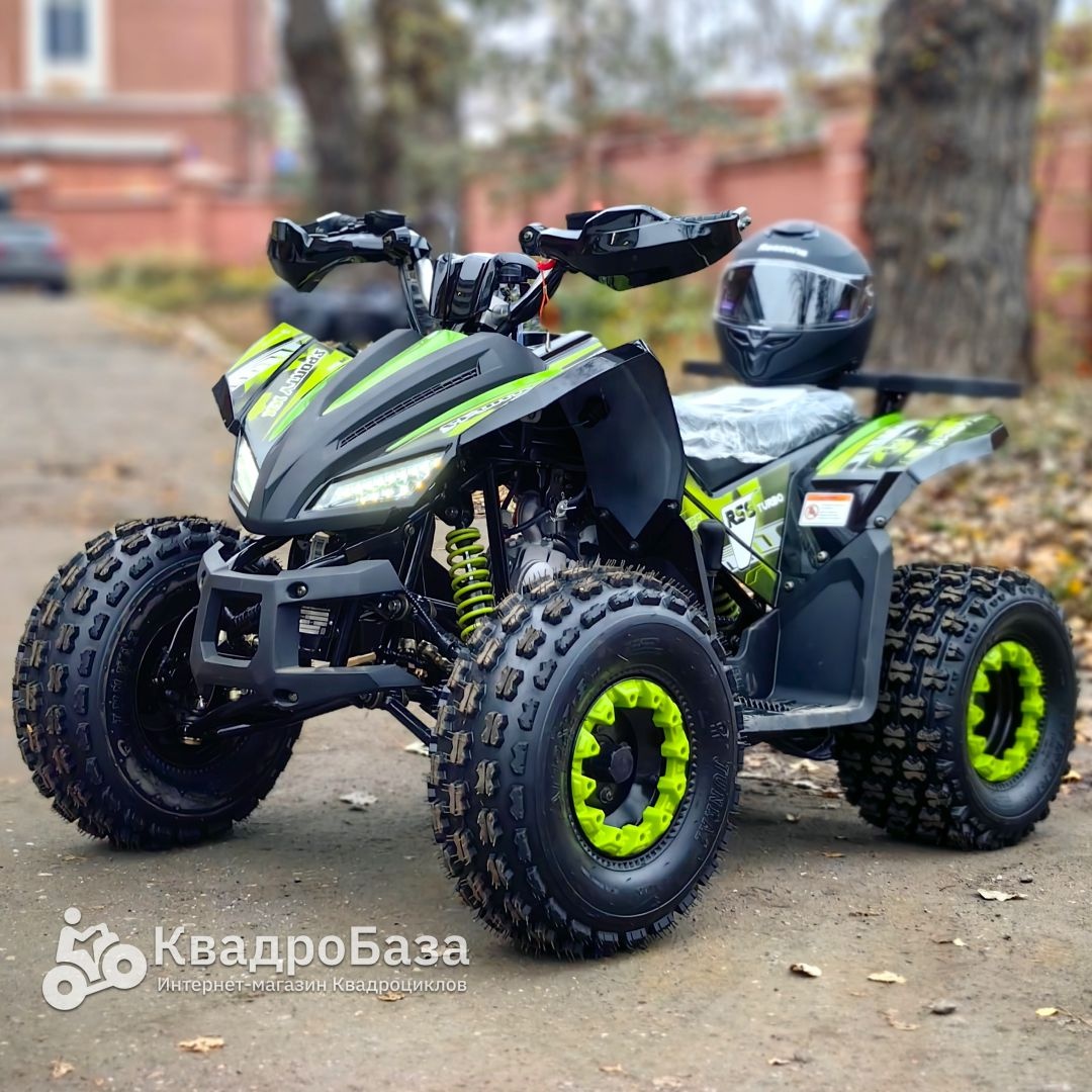 Квадроцикл Yacota Sporty XX