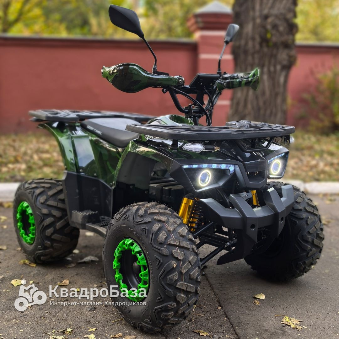 Электроквадроцикл GreenCamel Атакама T520
