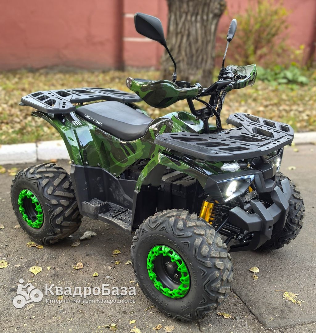 Электроквадроцикл GreenCamel Атакама T520