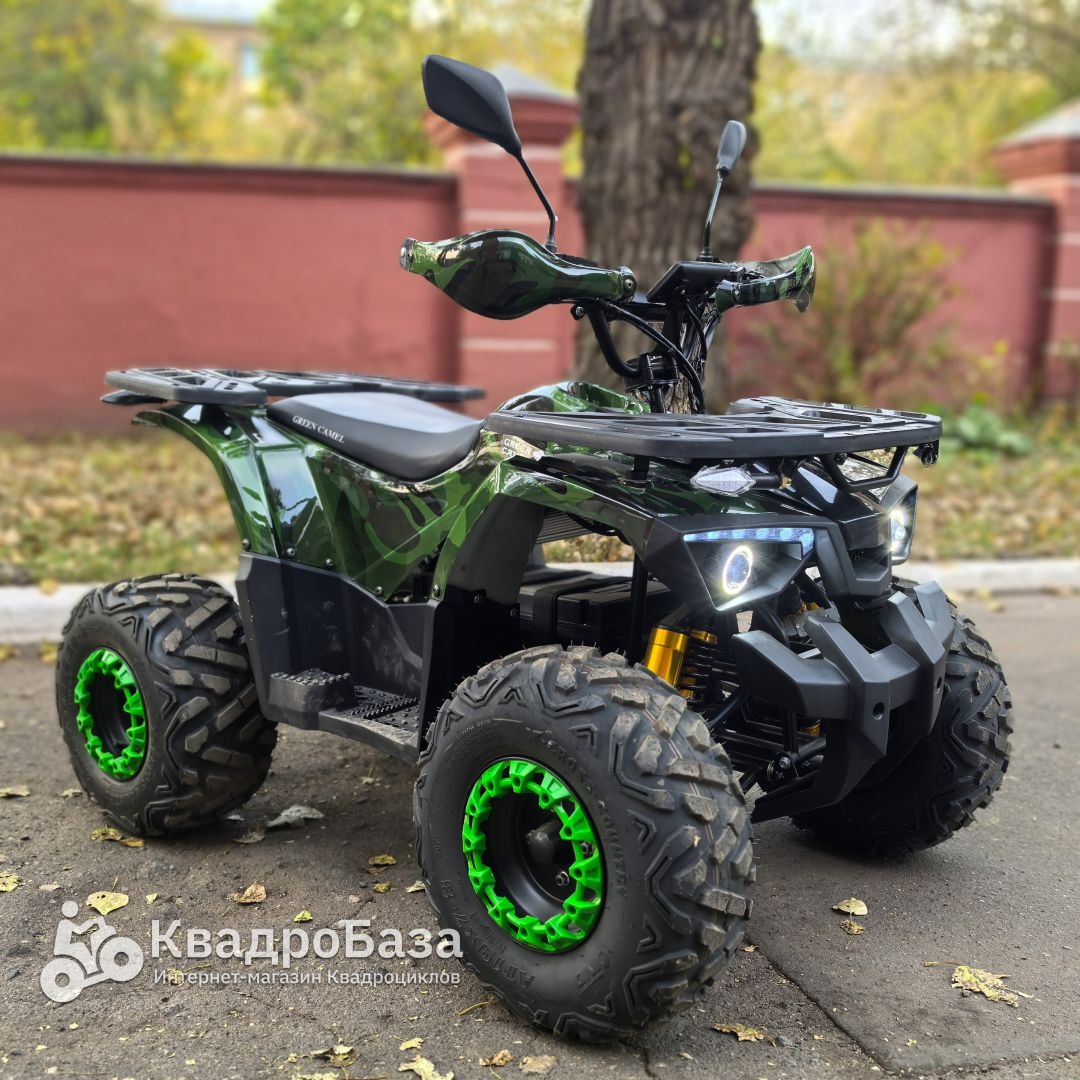 Электроквадроцикл GreenCamel Атакама T520