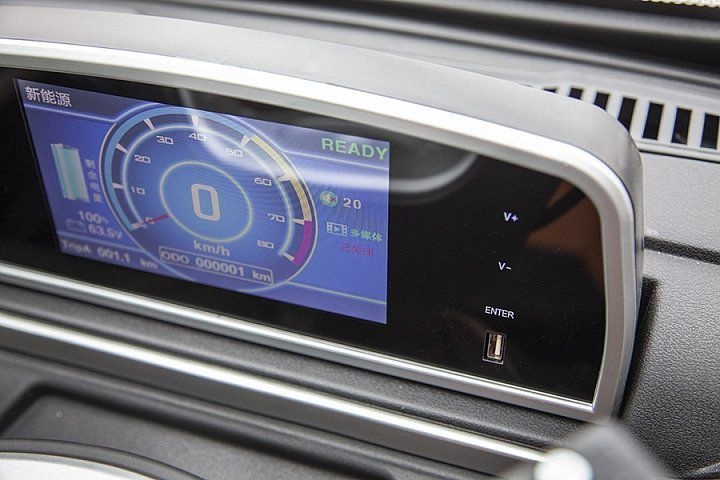 Трицикл Rutrike Кабина