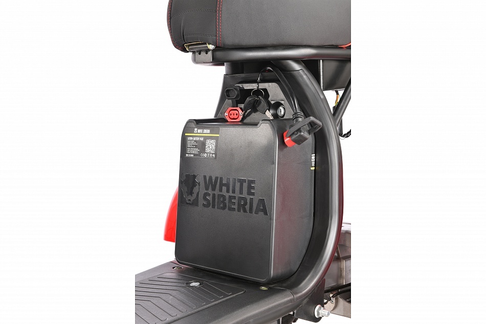 Трицикл WHITE SIBERIA IKRA 5000W