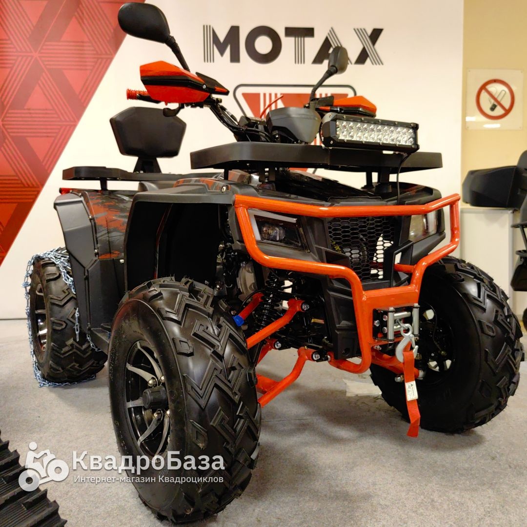 Квадроцикл MOTAX GRIZLIK U200 LUX
