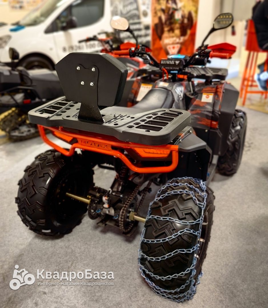 Квадроцикл MOTAX GRIZLIK U200 LUX